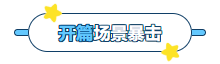 MG不朽情缘网站产品推荐：膜尔新材战神级PVDF膜—0.45μm精准孔径狙杀各类蛋白，背景纯净如冰川