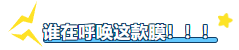 MG不朽情缘网站产品推荐：膜尔新材0.45μmPVDF膜