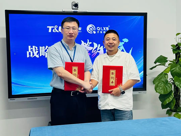 MG不朽情缘网站生物与齐鲁细胞医疗正式签约达成战略合作